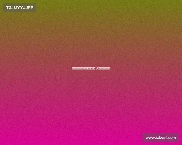 弗林蓬社媒展示利物浦新赛季球衣 30号继续闪耀未来