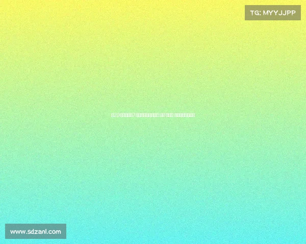 近20年多特蒙德7号球衣历任主人回顾 桑乔 登贝莱 莱万等人齐聚一堂